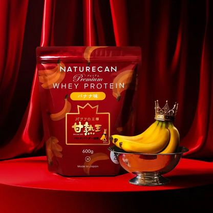 Naturecan Whey Protein Vị Chuối