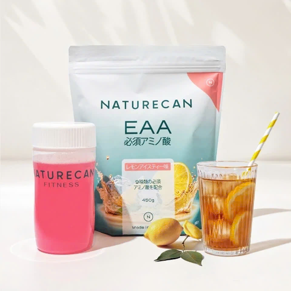 Naturecan EAA- 9 Amino Acids